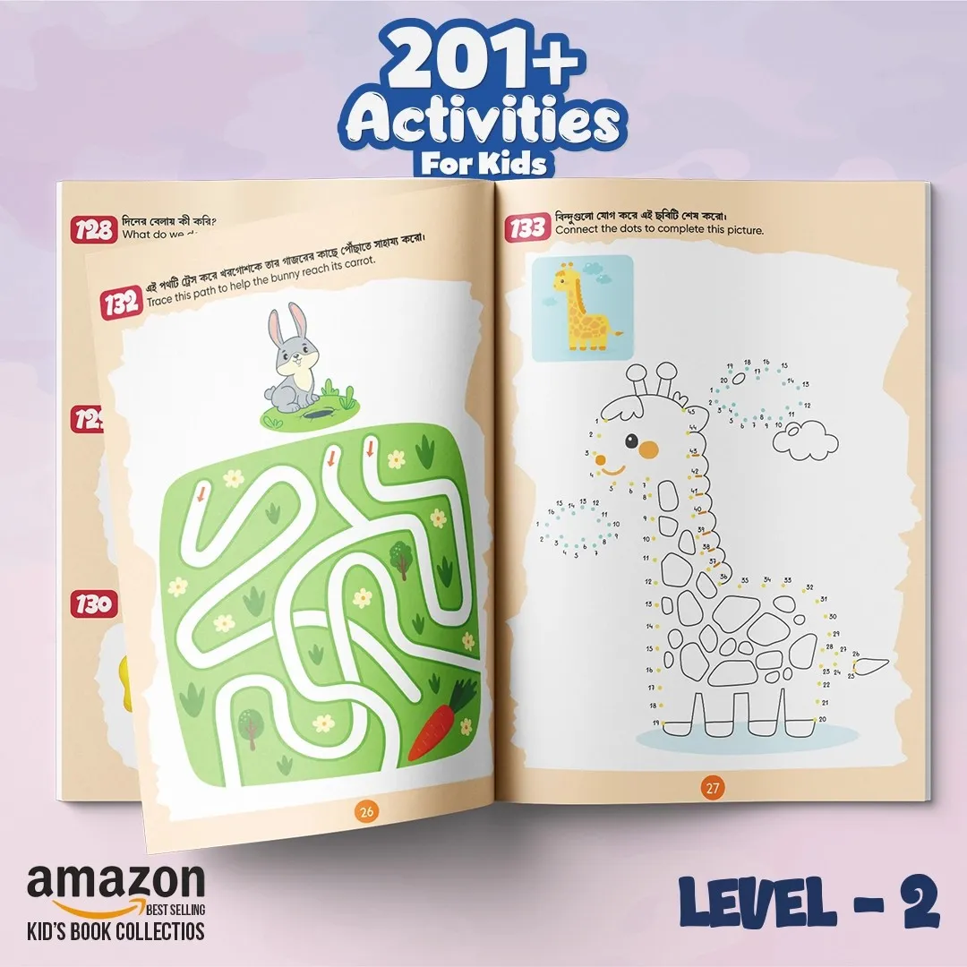 05Level01-1.webp