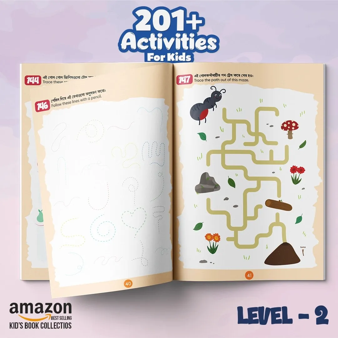 06Level01-1.webp