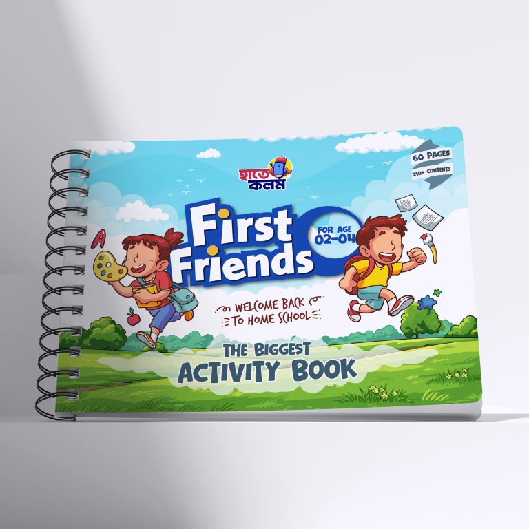 preview book